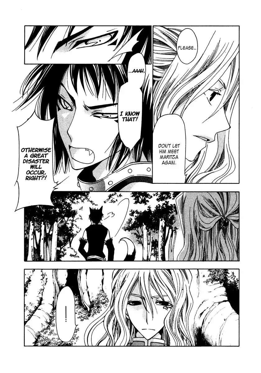 Inorihime wa Sora ni Warau Chapter 6 10